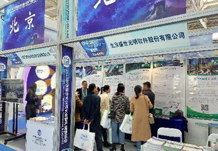 盛世光明公司參展2018年保密技術交流大會暨產品博覽會，聚焦軍營上網行為管控系統技術交流