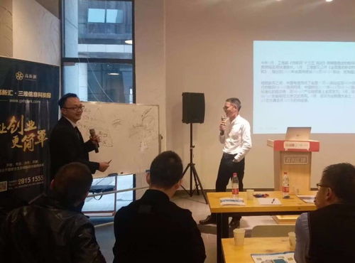 樺新科技首秀物聯(lián)領(lǐng)域 以“新產(chǎn)品·新場景”驅(qū)動(dòng)技術(shù)交流新生態(tài)