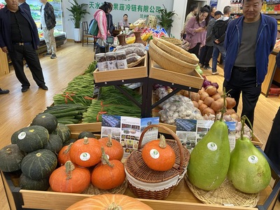 天水武山土特農(nóng)產(chǎn)品走進(jìn)金城市民“菜籃子” 農(nóng)產(chǎn)品產(chǎn)銷對接新篇章