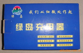 永康市曉培日用品廠 匠心制造，點亮美好日用生活